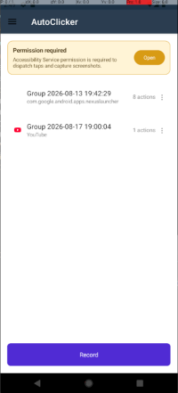 UI Screenshot